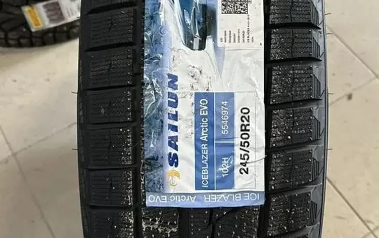 Sailun Ice Blazer Arctic EVO 245/50 R20 102Hүшін120 000 тг. в Алматы