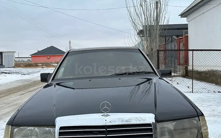 Mercedes-Benz E 200 1993 годаүшін1 650 000 тг. в Кызылорда