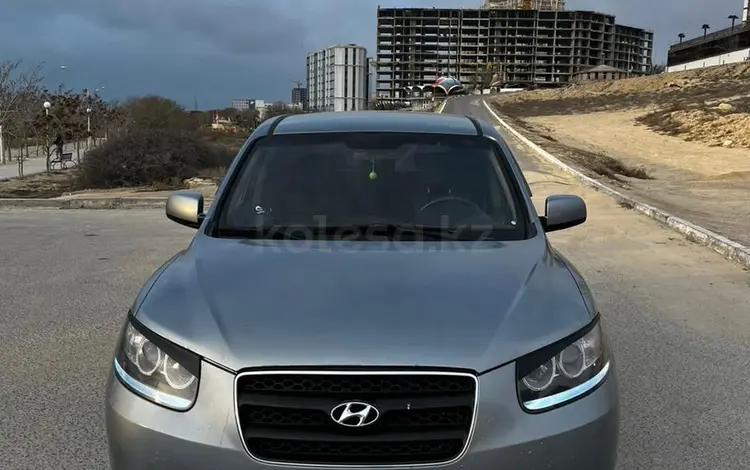 Hyundai Santa Fe 2007 года за 6 000 000 тг. в Актау