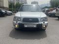 Subaru Forester 2004 года за 4 800 000 тг. в Алматы