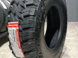 Chao Yang MT 265/75 R16үшін65 000 тг. в Астана – фото 3