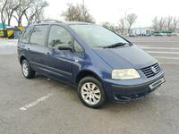 Volkswagen Sharan 2000 годаүшін3 200 000 тг. в Алматы