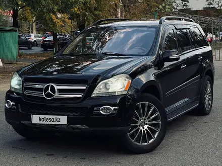 Mercedes-Benz GL 450 2007 года за 8 995 000 тг. в Алматы