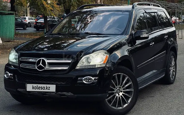 Mercedes-Benz GL 450 2007 года за 8 995 000 тг. в Алматы