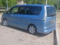 Nissan Serena 2013 года за 6 500 000 тг. в Павлодар – фото 31