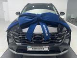 Hyundai Tucson 2025 года за 16 000 000 тг. в Астана