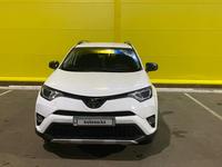 Toyota RAV4 2017 годаүшін12 000 000 тг. в Уральск