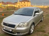 Toyota Avensis 2004 годаүшін4 200 000 тг. в Уральск