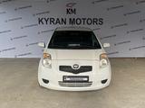 Toyota Yaris 2007 года за 3 890 000 тг. в Шымкент – фото 2