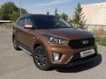 Hyundai Creta 2020 года за 9 600 000 тг. в Алматы