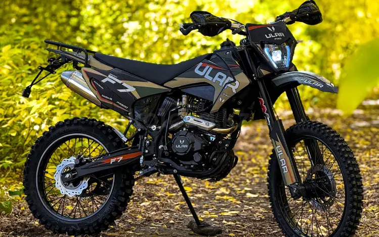  Мотоцикл ULAR CB300-F7 Орал 2026 года за 630 000 тг. в Уральск