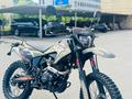  Мотоцикл ULAR CB300-F7 Орал 2026 года за 630 000 тг. в Уральск – фото 16