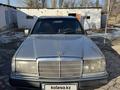 Mercedes-Benz E 200 1993 годаүшін1 700 000 тг. в Алматы – фото 5