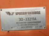 Уралмашзавод  ЭО-33211А 2009 годаүшін1 999 000 тг. в Жезказган – фото 3