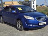 Lifan Cebrium 2015 года за 2 950 000 тг. в Костанай