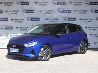 Hyundai i20 2023 годаүшін8 590 000 тг. в Шымкент