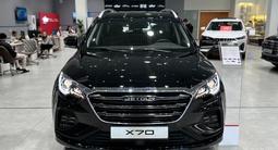 Jetour X70 Premium 2024 годаfor10 990 000 тг. в Алматы