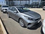 Kia Cerato Comfort 2026 года за 8 990 000 тг. в Астана