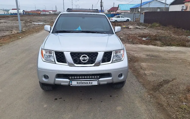 Nissan Pathfinder 2006 годаfor7 600 000 тг. в Атырау