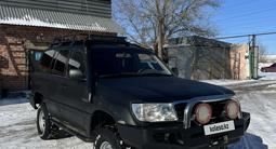 Toyota Land Cruiser 1999 годаүшін5 500 000 тг. в Жезказган – фото 2