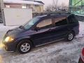 Mazda MPV 2003 года за 4 500 000 тг. в Алматы – фото 5