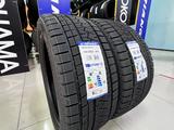 245/45R20 — 275/40R20 Triangle 2024 PL02үшін202 400 тг. в Алматы – фото 2