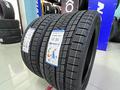 245/45R20 — 275/40R20 Triangle 2024 PL02үшін202 400 тг. в Алматы – фото 3