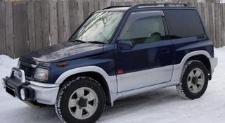 Решетка на Suzuki escudo Сузуки ескудо за 25 000 тг. в Алматы