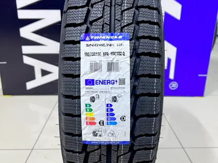 195/70R15C Triangle LL01 2027 за 27 000 тг. в Алматы