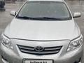 Toyota Corolla 2007 года за 3 900 000 тг. в Алматы – фото 2