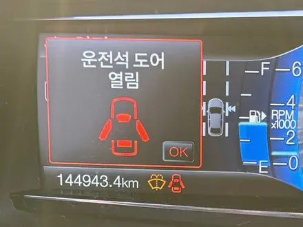 Ford Explorer 2018 года за 12 000 000 тг. в Алматы – фото 26