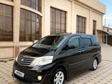 Toyota Alphard 2007 годаүшін5 300 000 тг. в Атырау