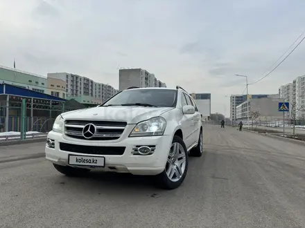 Mercedes-Benz GL 500 2007 года за 7 500 000 тг. в Алматы – фото 3