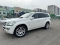 Mercedes-Benz GL 500 2007 года за 7 500 000 тг. в Алматы – фото 4