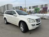 Mercedes-Benz GL 500 2007 годаүшін7 500 000 тг. в Алматы – фото 5