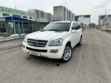 Mercedes-Benz GL 500 2007 года за 7 500 000 тг. в Алматы