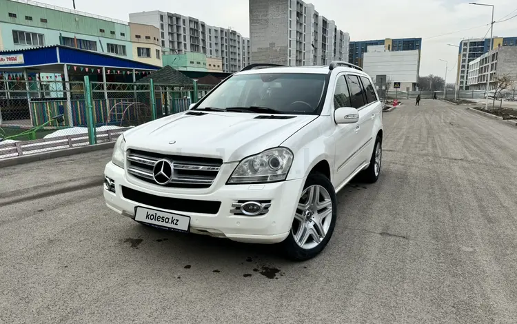 Mercedes-Benz GL 500 2007 года за 7 500 000 тг. в Алматы