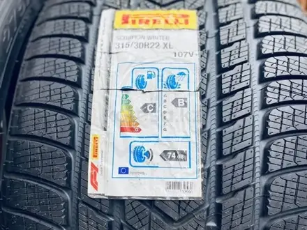 Pirelli Scorpion Winter 275/35 R22 315/30 R22 за 450 000 тг. в Алматы