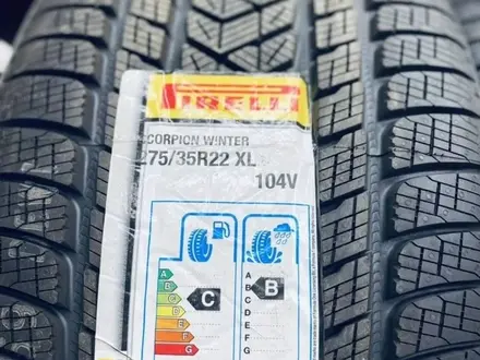 Pirelli Scorpion Winter 275/35 R22 315/30 R22 за 450 000 тг. в Алматы – фото 4