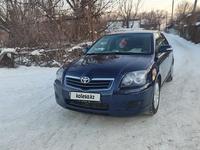 Toyota Avensis 2007 года за 4 500 000 тг. в Алматы