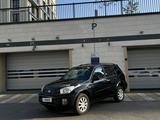 Toyota RAV4 2002 годаүшін3 900 000 тг. в Алматы – фото 4