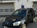 Toyota RAV4 2002 года за 3 900 000 тг. в Алматы – фото 3