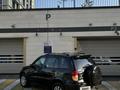 Toyota RAV4 2002 года за 3 900 000 тг. в Алматы – фото 8