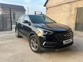 Hyundai Santa Fe 2016 года за 12 000 000 тг. в Шымкент