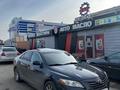 Toyota Camry 2007 годаүшін4 000 000 тг. в Актобе – фото 6