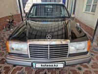 Mercedes-Benz E 230 1992 годаүшін1 600 000 тг. в Туркестан