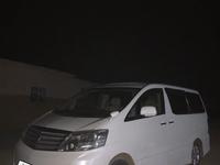 Toyota Alphard 2007 годаүшін4 500 000 тг. в Атырау