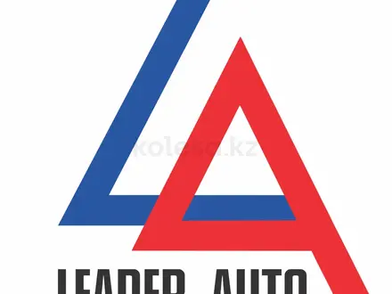 Leader Auto в Караганда