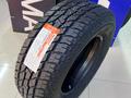 Maxxis 2024 AT-771 Bravo 275/65R17 115Tүшін66 000 тг. в Алматы