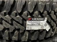 Yokohama Geolandar M/T G003 33/12.5 R18үшін155 000 тг. в Алматы